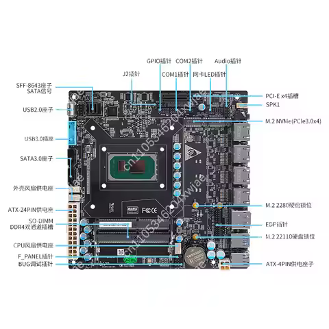 6-Bay NAS Mini-ITX Motherboard Intel 11th Gen i3-1115G4 i5-1135G7 i7-1165G7 CPU 4x 2.5GbE Ports