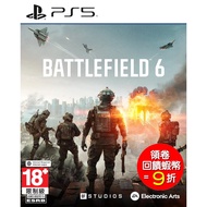 P PS5 Battlefield 6 6 Chinese Version