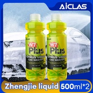 AICLAS Car wash shampoo Cecair cuci kereta Cucian biasa Buih larut tinggi Penggilapan cat dan pengil