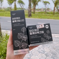 Combo of 50g cream and 50ml serum to fade melasma and freckles Mommy Care Korea