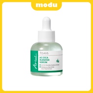 ARIUL 7days AC Cica Blemish Serum 20ml