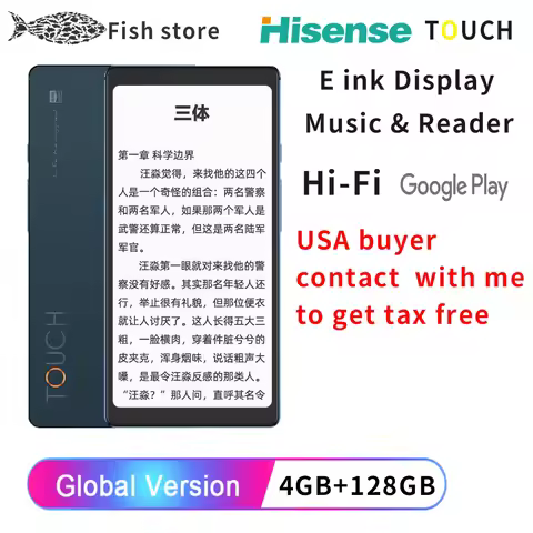 New Hisense TOUCH Music Reader Google App 5.84-inch Ink Screen Eye Protection Portable Professional 