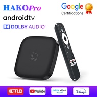 Vhsi HAKO Pro Smart 11ชุดกล่องสมาร์ททีวี4K S905-Y4 Amlogic ที่ได้รับการรับรองจาก Google ทีวี Andriod