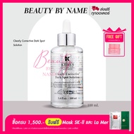 Kiehls Clearly Corrective Dark Spot Solution 100 ml. กระ ฝ้า จุดด่างดำ รอยแดงจากสิว