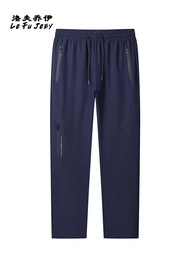 LOFU JOEY | กางเกงผู้ชายกันน้ำสำหรับกลางแจ้ง