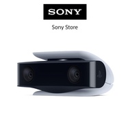 Sony Singapore PlayStation 5 HD Camera