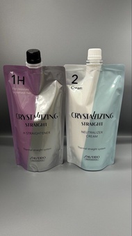 🇯🇵 日本資生堂 Shiseido Professional Crystallizing Straight 1H 加強版專業直髮膏套裝 (1H 軟化劑 400g + 2 號中和乳霜 400g)