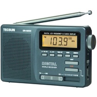 TECSUN DR-920C FM/MW/SW 12 bands LCD display digital world radio receiver