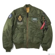 [收] STRICT-G Alpha Industries 機動戰士高達 鐵血的孤兒 MA-1 外套