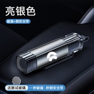 Weilai Multifunctional Safety Hammer EC6 ET7 ET5 ES6 ES8 ES7 Portable Window Breaking Machine 2-in-1