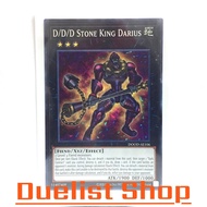 D/D/D Stone King Darius (N) Monster Earth Rank3 [Fiend/Xyz/Effect] Set DOOD-AE106 Yu-Gi-Oh Card OCG 