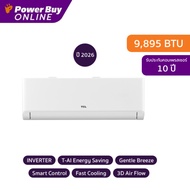 [จัดส่งพร้อมติดตั้ง] TCL แอร์ติดผนัง T-PROPE BreezeIN Series 9895 BTU Inverter รุ่น TAC-PRO09PE