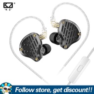 KZ อินเอียร์ PR3หูฟังแบบมีสาย13.2MM Planar Driver HiFi เบสจอภาพเพลงหูฟังพร้อมสาย OFC ชุบเงินความบริส