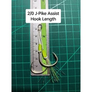 S.E Dual-Purpose Jigging Assist Hook (2/0 J-Pike Style)