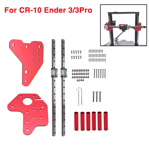 3D Printer Dual Z-axis MGN12C Linear Rail Guide Upgrade Kit with Fix Plate Mount Bracket for Ender-3