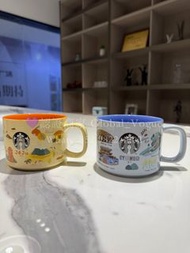 紫鑽🌟誠信商家🌟💜全新starbucks韓國星巴克限定馬克杯，濟州島同京畿道兩款，355ml 大容量！