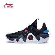 Lining Basketball Shoes the Way of Wade Cold-Blooded Mens Shoes Support Stable Basketball Field Shoe