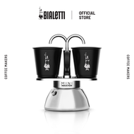 Bialetti Mini Induction (2 CUPS) + 2 Black Espresso cups SET