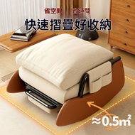 RaySure - 搖椅家用折疊椅懶人沙發