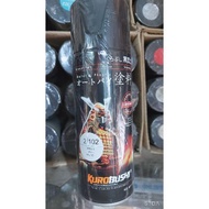 White samurai paint 102