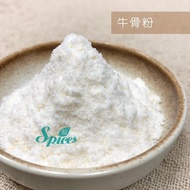 < 168all > 1KG Beef Soup Powder/Beef Powder Beef Broth Beef Stock