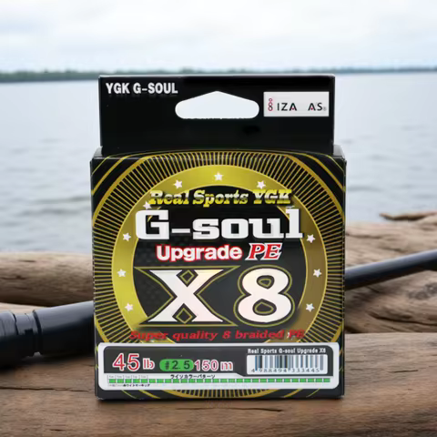 YGKX8 Upgrade Braid Fishing Line Super Strong 8 Strands Multifilament PE line 150M 200M Japan g soul