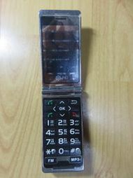 X.故障手機-INO CP90 直購價70