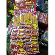 🔥HALAL🔥 Thailand Halal Snack Bento Squid Snack/Sotong Thailand/Sotong Kering/Makanan Ringan Thai/Tako/Bento