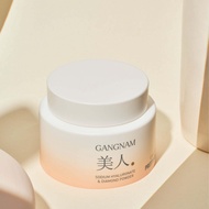 Gangnam Prettyskin Moisturizer [100ml]