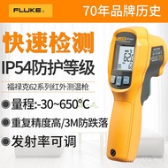 Infrared Thermometer MT4 Baking MAX Oil Temperature Measurement FLUKE FLUKE Thermometer+/ MAX Thermo