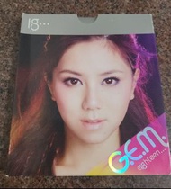 鄧紫棋 G.E.M. 18... 專輯