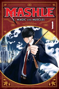 Mashle: Magic and Muscles, Vol. 1 (1) Mashle: Magic and Muscles, Vol. 1 (1) Paperback Kindle