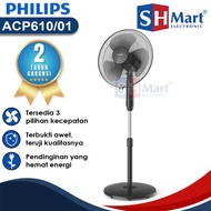 Philips 16 Inch Standing Fan ACP610/01 3 Blade 45 Watt Stand Fan ACP610 Official Warranty