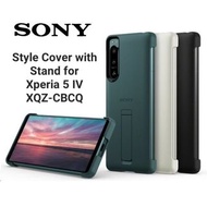 黑色 / 綠色 Sony Genuine 索尼 Xperia 5 IV 時尚智能手機套連底座 Style Cover with Stand for Xperia 5 IVXQZ-CBCQ