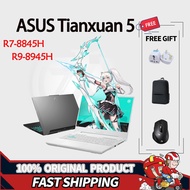 【R9-8945H/RTX4070】ASUS Tianxuan 5 ASUS Gaming laptop 15.6" 2.5K 165Hz 100% DCI-P3 ASUS Laptop ASUS TUF laptop 天选5