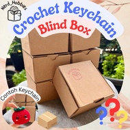 GANTUNGAN [BLIND BOX] Amigurumi Crochet Keychain Blind Box / Surprise Box Knitted Keychain