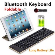 鋁合金 折疊 藍芽 鍵盤 iPhone 安卓 windows 藍牙 三系統 通用 金屬 兩折 bluetooth portable keyboard folding foldable ultra slim wireless