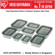 IRIS Ohyama TGS-8S Heat-Resistant Glass Storage Container, 8pcs Set, Black Lid, Clear Glass