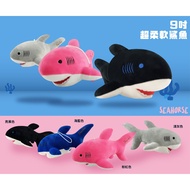 9 Inch Super Soft Shark Sea Animal Muppet Exchange Gift Doll Cute Birthday