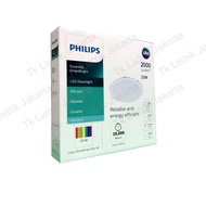 Philips LED Downlight DN020B G3 LED20 23W 220-240V D200 SNI