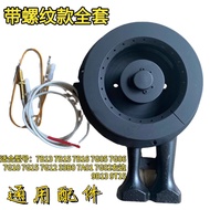 Suitable for Boss Gas Stove Accessories 7G05 7G06 7G10 7G11 7B13 9B13 9T15 Burner Fire Cover