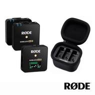 【預購】【RODE】Wireless GO II 一對二微型無線麥克風+充電盒 公司貨