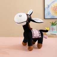 QIAOSHANG | Adorable Little Donkey Plush Toy