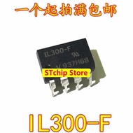 20pcs IL300-F New And Original DIP-8 Optocoupler Isolation Chip IL300