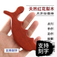 Wooden Meridian Acupuncture Stick Whole Body Massage Scraping Foot Acupuncture Device Hand Triangle 