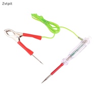 [ZVP] Innovative And Practical 6-24V Test Light With Dual Probes 47 Inch Antifreeze Wire Alligator C