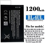 New Replacement Mobile Phone Battery 3.7V 1200mAh BL-4UL BL-4WL BL4XL