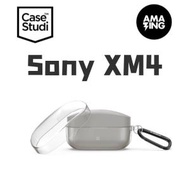 CaseStudi - SONY WF-1000XM4 EXPLORER CASE: 透明