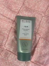 MORAZ J&M 草本按摩膏