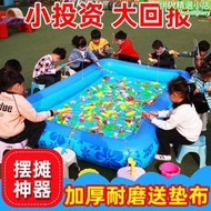 兒童釣魚池套餐玩具戶外公園夜市擺攤地攤釣魚玩具發光磁性魚